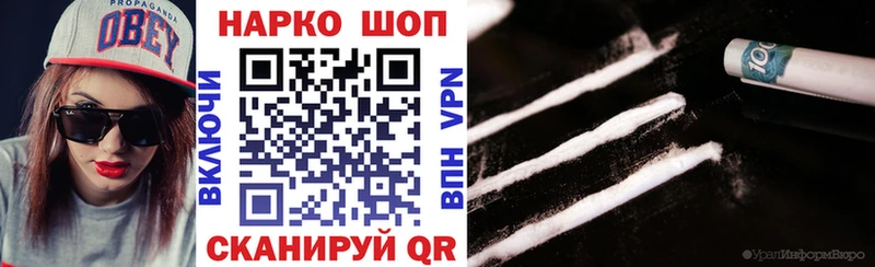 A-PVP Спас-Деменск