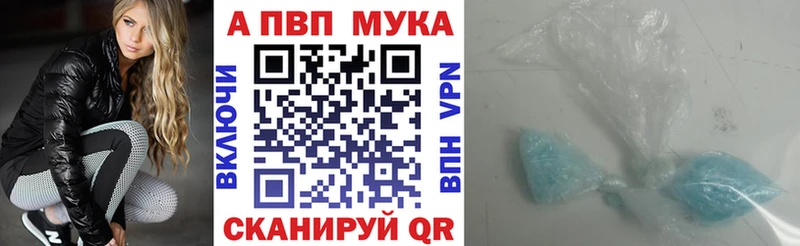 Какие есть наркотики Спас-Деменск Галлюциногенные грибы  Меф мяу мяу  КОКАИН  АМФ 