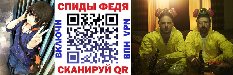 АМФЕТАМИН 98% Спас-Деменск