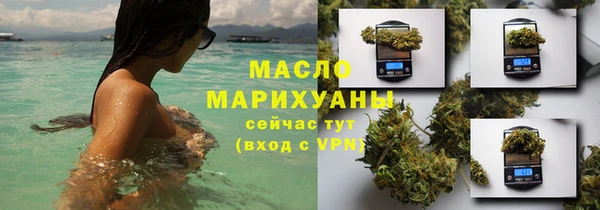 СК Армянск