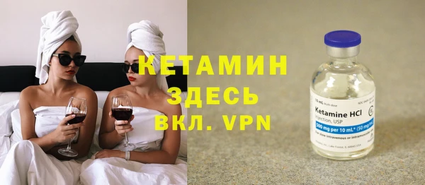 хмурый Арсеньев