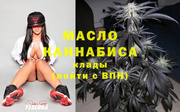 СК Саяногорск