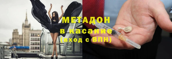 СК Армянск