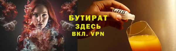винт Аркадак