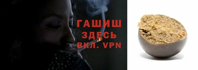 хмурый Арсеньев