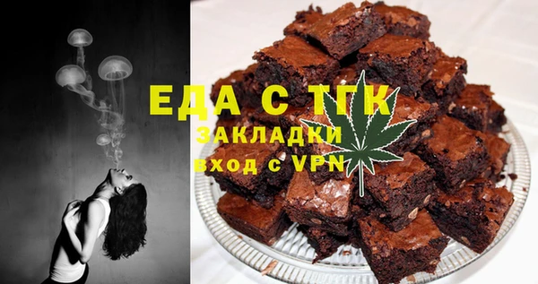 винт Аркадак
