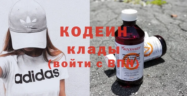 винт Аркадак