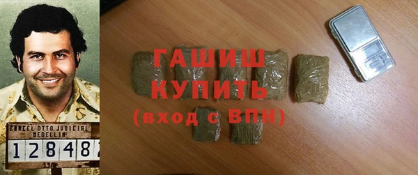 СК Армянск