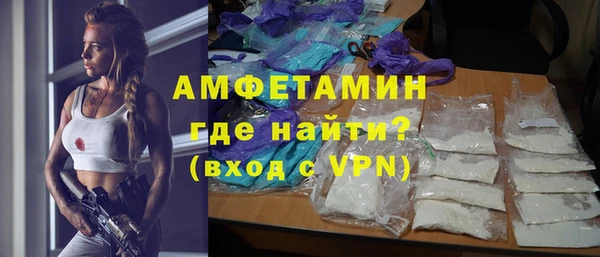 винт Аркадак