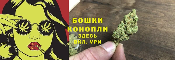 СК Армянск
