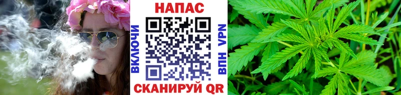 Бошки марихуана индика Спас-Деменск